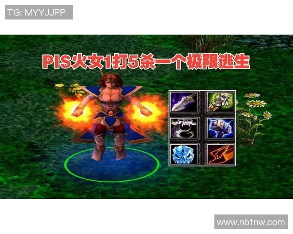 dota1全球比赛-DOTA 1全球比赛，电竞巅峰之战的热血篇章-dota1全球比赛