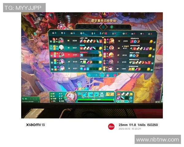 lpl比赛电脑配置-英雄联盟顶级赛事电脑配置大解密，揭开LPL比赛的顶尖装备-lpl比赛电脑配置